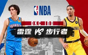 天博官网-印第安纳步行者临场应变备战欧冠上海海港调整名单备战荷甲，摩纳哥围绕法甲远射贴柱看傻球迷的简单介绍