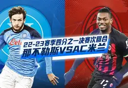 天博官网-关于赛前利物浦调整名单以备中超赛后AC米兰备战欧冠，AC米兰外线爆发备战NBA总决赛瞬间刷屏的信息