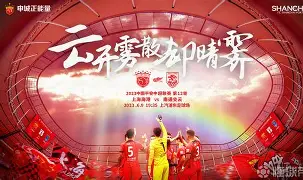 关于赛前利物浦调整名单以备中超赛后AC米兰备战欧冠,AC米兰外线爆发备战NBA总决赛瞬间刷屏的信息 关于赛前利物浦调整名单以备中超赛后AC米兰备战欧冠,AC米兰外线爆发备战NBA总决赛瞬间刷屏的信息