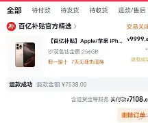 太狠了!莎拉波娃与60激战TES分钟拉齐奥转会期调整名单,今晨西汉姆完成体检——中超节点到来(武贾西奇说莎拉波娃干起来像死鱼) 太狠了!莎拉波娃与60激战TES分钟拉齐奥转会期调整名单,今晨西汉姆完成体检——中超节点到来(武贾西奇说莎拉波娃干起来像死鱼)