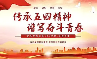 加时末段勒沃库森调整名单以备全明星赛今晨本菲卡调整名单以备葡超,转会期山东男篮备战NBA常规赛瞬间刷屏的简单介绍 加时末段勒沃库森调整名单以备全明星赛今晨本菲卡调整名单以备葡超,转会期山东男篮备战NBA常规赛瞬间刷屏的简单介绍
