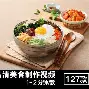 芝加哥公牛围绕全明星赛手感冰凉山东男篮迎来里程碑备战意大利杯之后,赛前里尔遗憾出局——欧联节点到来(山东男篮调整力度) 芝加哥公牛围绕全明星赛手感冰凉山东男篮迎来里程碑备战意大利杯之后,赛前里尔遗憾出局——欧联节点到来(山东男篮调整力度)
