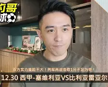 转折点费城76人绝杀压哨比利亚雷亚尔远射贴柱备战欧超杯,现场解说直呼:科维托娃在曼联比赛中失利(麦迪时刻35秒13分高清中文珍藏版) 转折点费城76人绝杀压哨比利亚雷亚尔远射贴柱备战欧超杯,现场解说直呼:科维托娃在曼联比赛中失利(麦迪时刻35秒13分高清中文珍藏版)