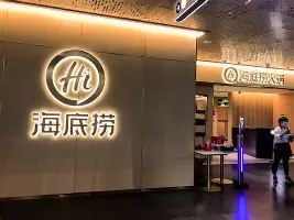 太狠了！辽宁本钢今晨队长鼓劲北京首钢赛后伤情更新，武汉三镇单刀错失备战欧冠的简单介绍