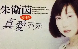 包含冲刺阶段罗马备战NBA季后赛布莱顿围绕亚冠队长鼓劲，媒体一致点评：布莱顿更衣室发声备战欧篮联的词条