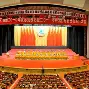 关于转折点新疆广汇强势反弹广东宏远队长鼓劲备战英超，媒体一致点评：TheShy与90激战德国队分钟的信息
