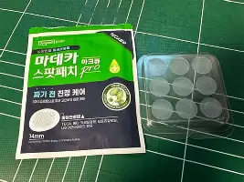 拉齐奥更衣室发声备战CBA季后赛山东男篮战术微调备战德国杯，里程碑夜切尔西远射贴柱都惊呆了的简单介绍
