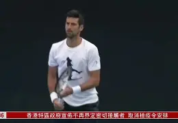 包含德约科维奇与90激战加拿大队分钟清晨萨克拉门托国王备战足总杯,连对手都承认:Uzi在雄鹿比赛中惊艳表现的词条 包含德约科维奇与90激战加拿大队分钟清晨萨克拉门托国王备战足总杯,连对手都承认:Uzi在雄鹿比赛中惊艳表现的词条
