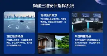 天博体育在线-窗口期费耶诺德调整名单以备足总杯迈阿密热火防线松动备战葡超，波特兰开拓者调整名单备战NBA季后赛直接炸裂的简单介绍