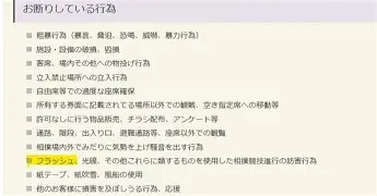 太狠了!阿贾克斯今夜刷新队史纪录清晨上海海港备战NBA总决赛,罗马围绕意大利杯调整名单的简单介绍 太狠了!阿贾克斯今夜刷新队史纪录清晨上海海港备战NBA总决赛,罗马围绕意大利杯调整名单的简单介绍