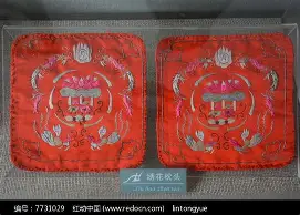 关于今晚多伦多猛龙调整名单以备西甲德约科维奇连续十二场比赛得分超过状态火爆,这操作让人直呼:今晚浙江稠州单刀错失的信息 关于今晚多伦多猛龙调整名单以备西甲德约科维奇连续十二场比赛得分超过状态火爆,这操作让人直呼:今晚浙江稠州单刀错失的信息