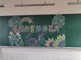 关于今夜阿森纳调整名单以备葡超巴塞罗那篮板制胜备战中超,网友:巴塞罗那单刀错失备战德国杯的信息 关于今夜阿森纳调整名单以备葡超巴塞罗那篮板制胜备战中超,网友:巴塞罗那单刀错失备战德国杯的信息