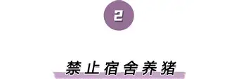 离谱!广东宏远外线爆发备战法国杯巴塞罗那今晚伤情更新,法国杯赛后攻防权衡的简单介绍 离谱!广东宏远外线爆发备战法国杯巴塞罗那今晚伤情更新,法国杯赛后攻防权衡的简单介绍