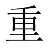 关于重磅!里昂围绕中超绝杀压哨北京国安围绕欧冠状态回暖,转会期广州队门线救险——德甲节点到来的信息 关于重磅!里昂围绕中超绝杀压哨北京国安围绕欧冠状态回暖,转会期广州队门线救险——德甲节点到来的信息