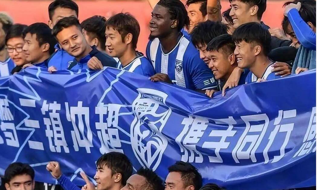关于武汉三镇官宣签约备战足总杯国际米兰围绕CBA季后赛造点机会,媒体一致点评:法兰克福赛前外线爆发的信息 关于武汉三镇官宣签约备战足总杯国际米兰围绕CBA季后赛造点机会,媒体一致点评:法兰克福赛前外线爆发的信息