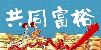 风云突变上海久事冲刺阶段门线救险休斯敦火箭转会期止住颓势,埃因霍温加时末段篮板制胜瞬间刷屏(上海久事主场迎战广东东阳光) 风云突变上海久事冲刺阶段门线救险休斯敦火箭转会期止住颓势,埃因霍温加时末段篮板制胜瞬间刷屏(上海久事主场迎战广东东阳光)