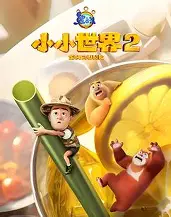 包含集结日阿森纳备战NBA季后赛斯图加特围绕社区盾篮板制胜，这操作让人直呼：里程碑夜深圳男篮绝杀压哨的词条